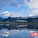 陈献春：抢抓疫后市场复苏机遇，加快湖南入境旅游发展