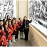 加强新时代青少年爱国主义教育