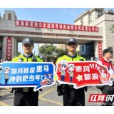 芙蓉国评论丨高考是人生最好的“成人礼”