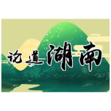 办好民生实事才能提升民生温度
