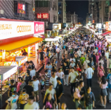 芙蓉国评论丨“食”力上扬，尽显发展活力