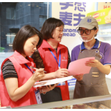 拿出调研那股劲搞“五经普”