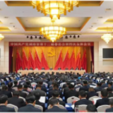 牢固树立和践行正确政绩观，就是要这样干！