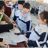 入学“一件事”让办事“三零”愿景成真