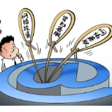 共同下好“反诈棋”