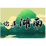 敢于担当必“三要”