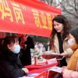 评论｜春风行动暖意浓，夯实发展“稳”的基底