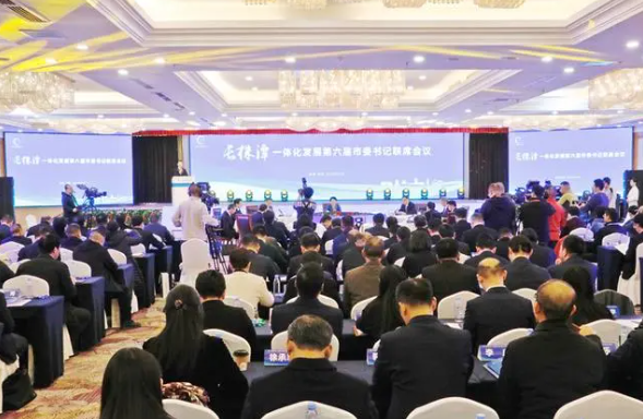 QQ浏览器截图20241212154524.png