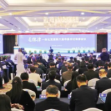 长株潭携手共进，开启一体化新篇章
