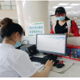 公立医院“党建+行风监督”护航医疗安全模式探索