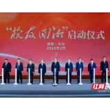 打开“机遇之门”，将人才捧在“掌心”呵护
