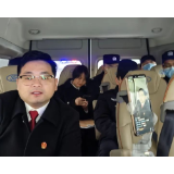 直播执法，让法治精神“看得见”