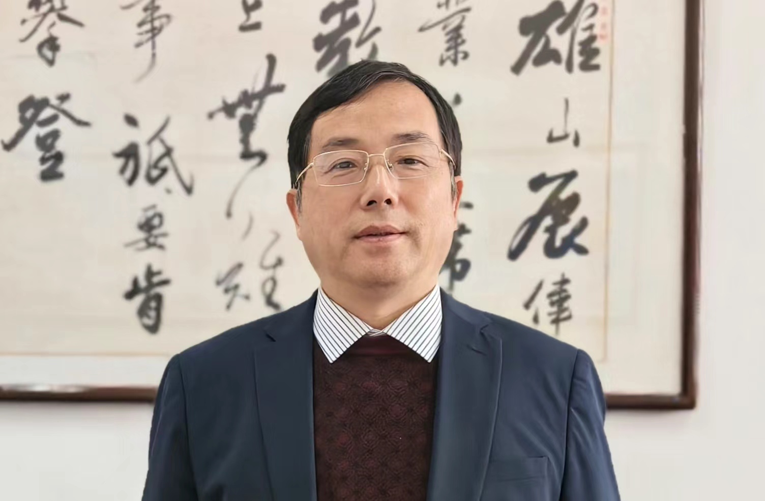 微信图片_20240306143338.jpg