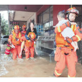 全力以赴守护全民安全