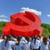 先进性与纯洁性是党的生命力