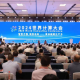 算出新质生产力，用新契机带来新奇迹