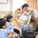 好评中国丨投资于人何以成为“十五五”规划“关键棋”