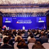 好评中国丨湘江与塞纳河浪漫相遇,续写中法文明交融故事