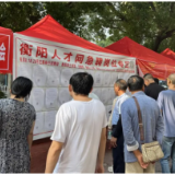 好评中国丨唯能力论，让劳动者价值没有“年龄差”