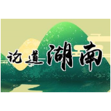 用良法善治为营商环境护航