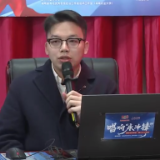 湘超思政课丨周朕可：承千年展新风：“湘超”擦亮一座城市的底色