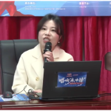 湘超思政课丨周晶：越奋斗越幸运 “湘超”拨亮一个群体的心灯