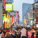 好评中国|65.22亿人次,丈量活力中国