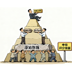 好评中国·漫评丨莫让“素材”变了味