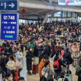 好评中国丨春运“新变迁”见证时代新发展