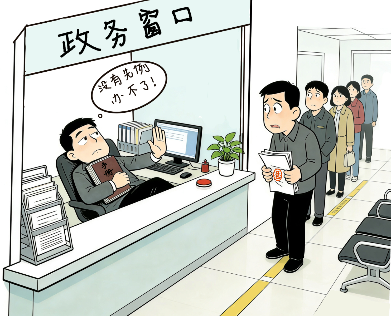 23512354.jpg 23512354.jpg