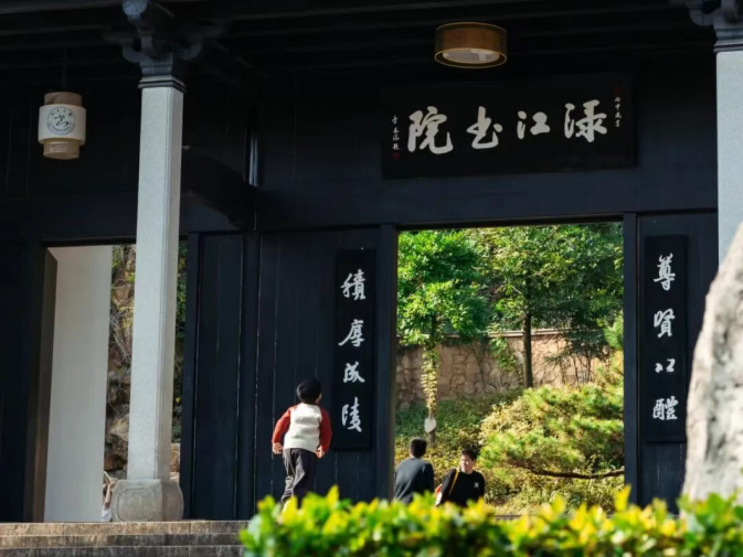 23562452.png 23562452.png