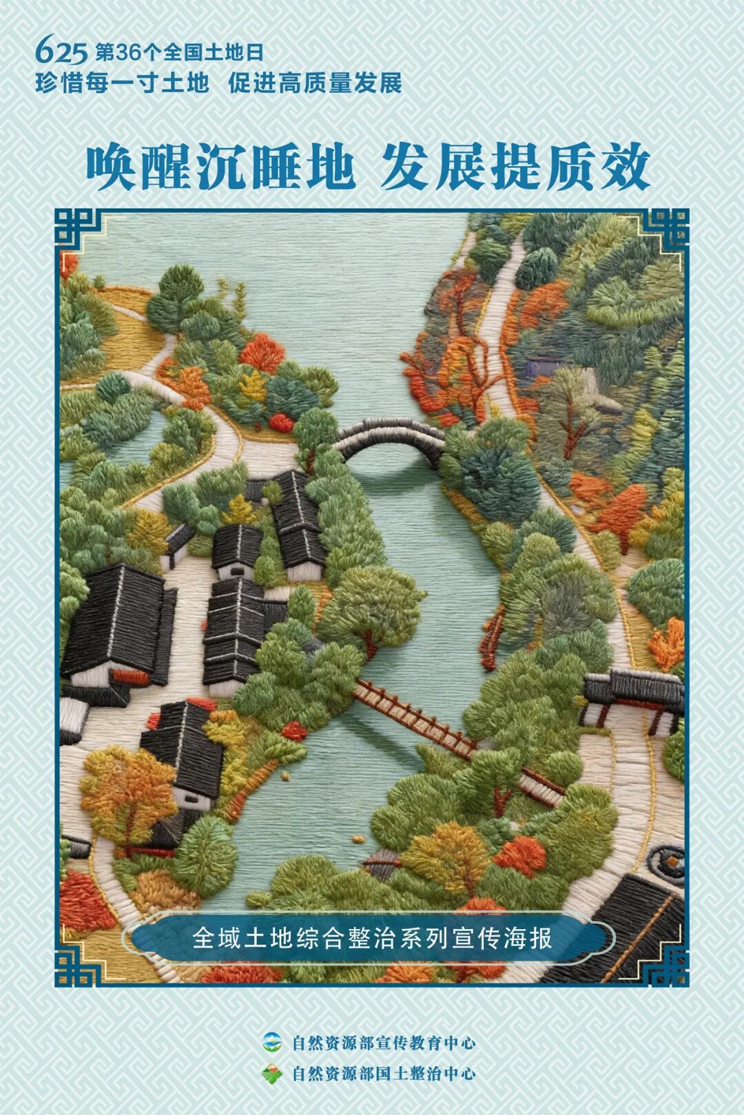 640 (16).jpeg 640 (16).jpeg
