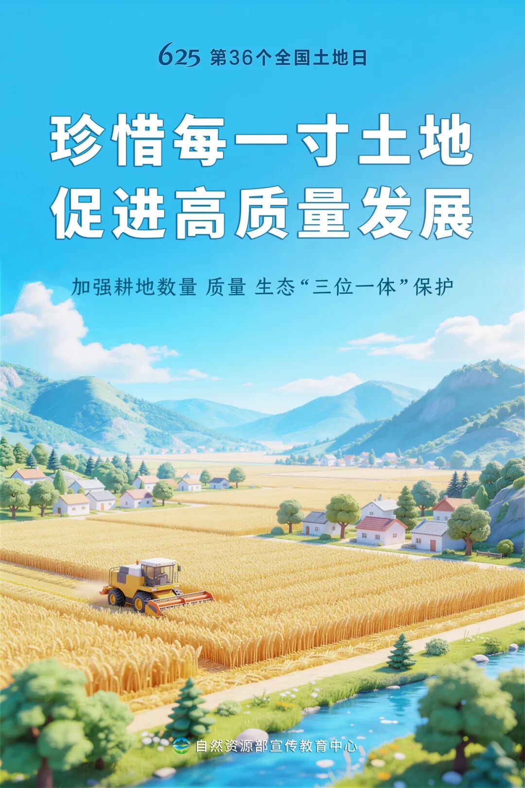 640 (3).jpeg 640 (3).jpeg