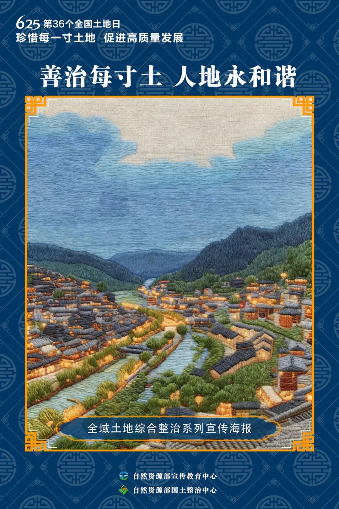 640 (18).jpeg 640 (18).jpeg