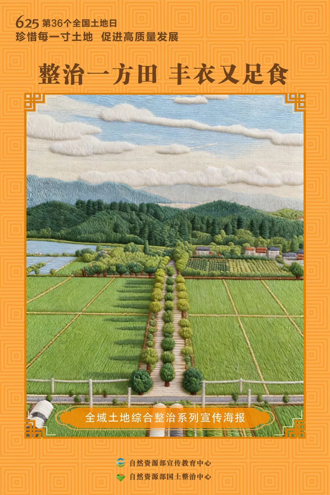 640 (13).jpeg 640 (13).jpeg