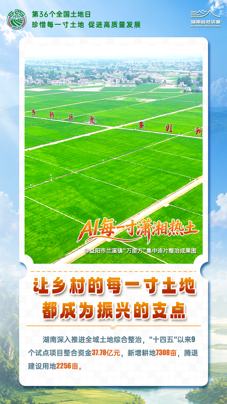 未标题-9.png