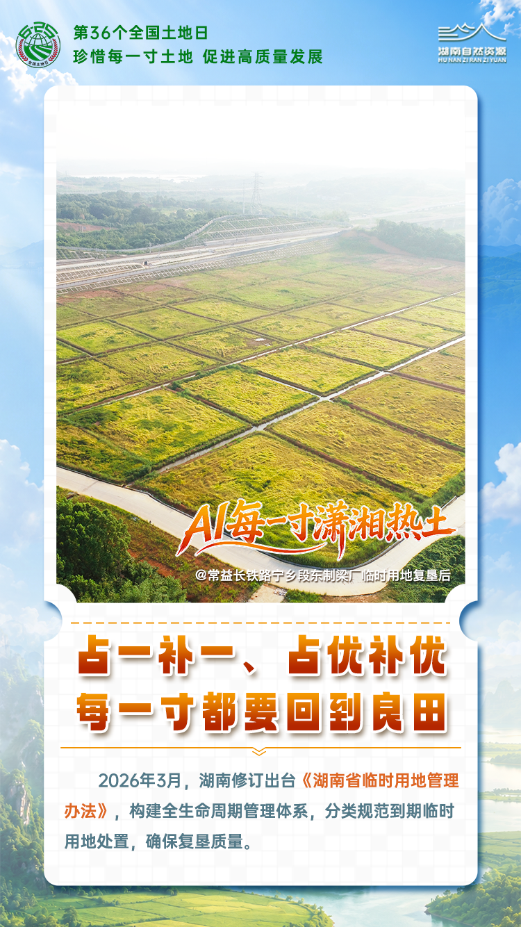 未标题-8.png