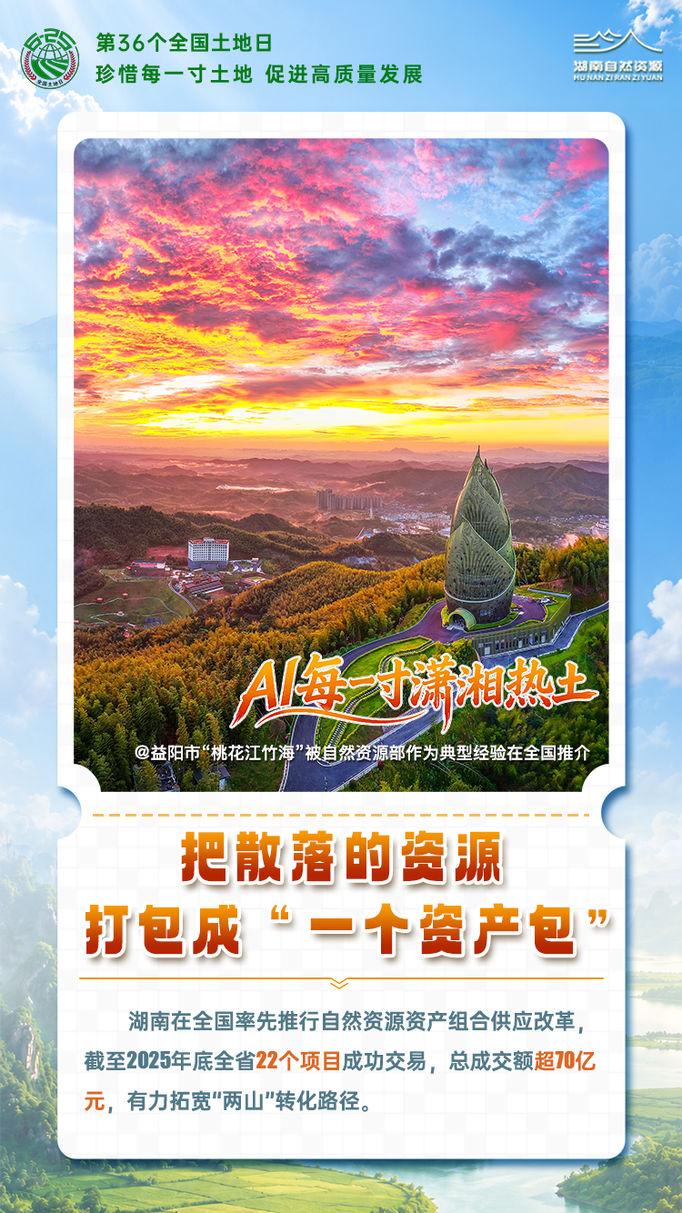 未标题-4.png