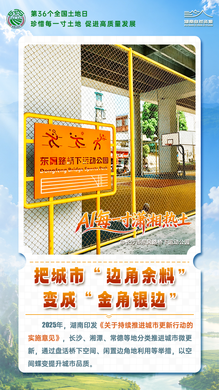 未标题-6.png