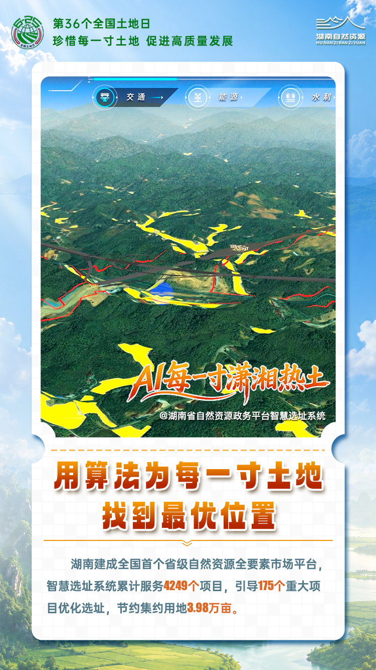 未标题-1.png