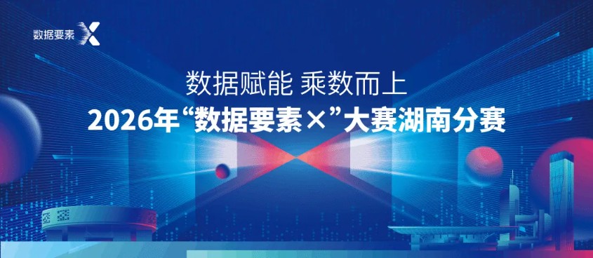 360截图20260628192247021.jpg