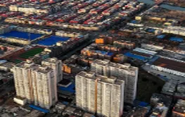 政研观察 | 从“编码”到“数字身份”：全面建立房屋建筑统一代码制度