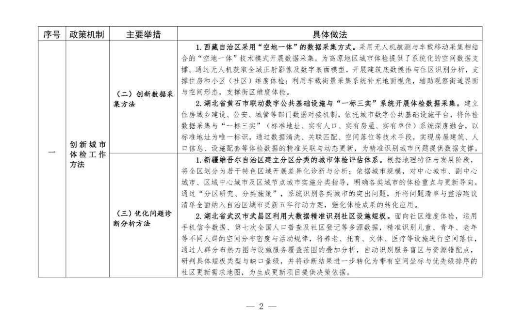 640 (2).jpeg 640 (2).jpeg