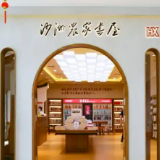 辛小湘丨把农家书屋建成百姓家门口的“解忧书院”