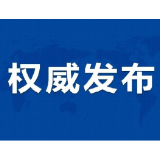 全部阴性！长沙天心区青园街道合围区域完成全员核酸检测