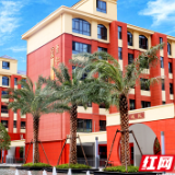 天心•两会⑮ | 真抓实干 “十四五”开局之年交出优异答卷