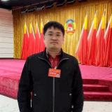 天心•两会㉔|雷磊：做精做强企业助力天心区打造数字强区