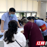 “异地跑”变“数据跑” “跨域通办”让长株潭三地更“亲近”