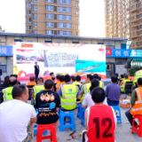 让党旗飘扬在生产一线 长沙天心区党史微宣讲走进建设工地