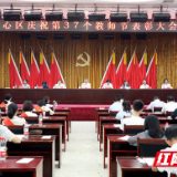 蒋昌忠寄语全省广大教师：做让学生爱戴的人民满意教师